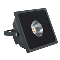 LED泛光灯 L285×W235×H140mm